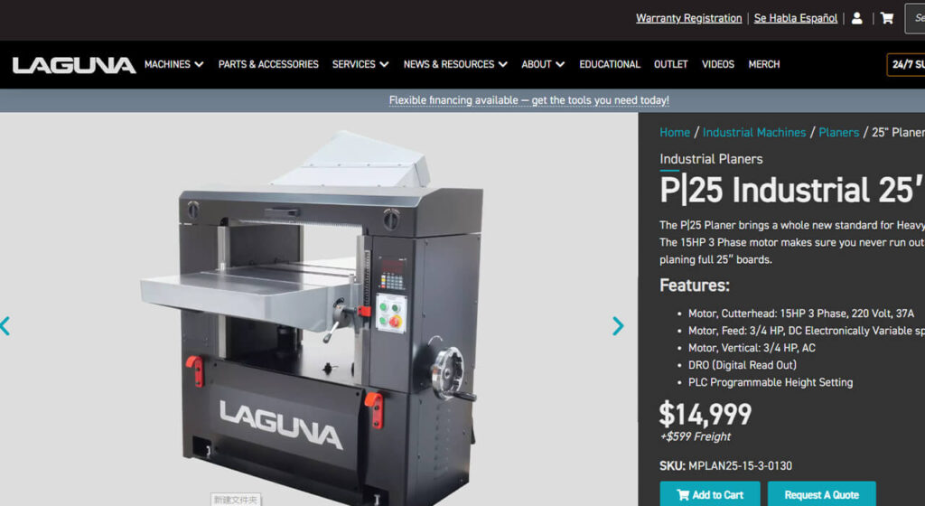 Laguna P25 Industrial 25″ Planer