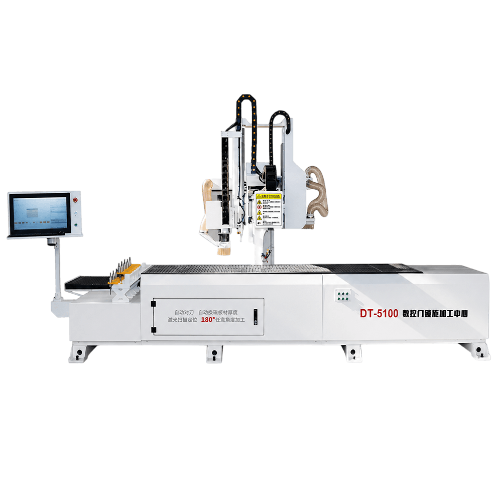 CNC Door Lock Drilling Machine 5100